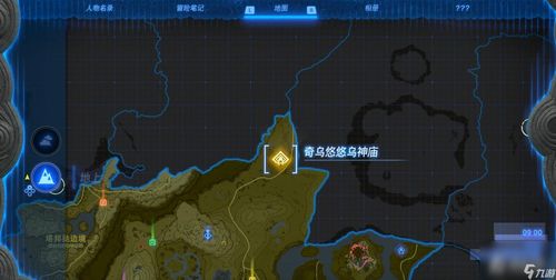 告别线性流程,塞尔达传说涌现式玩法与神庙解谜实战攻略 告别线性流程,塞尔达传说涌现式玩法与神庙解谜实战攻略