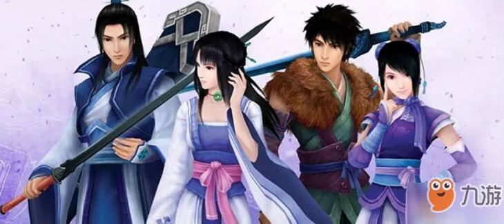 仙剑4黑屏卡顿？独家破解补丁与高清修复实战全解