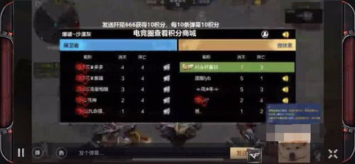 2026年CSOL基因突变最强通关攻略，暴君打法与武器搭配揭秘