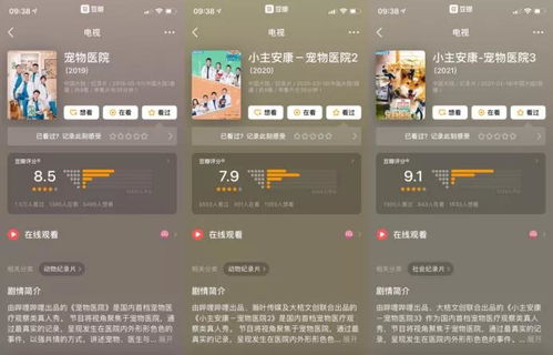 2026年归来下载类型大盘点，微端与完整端怎么选？