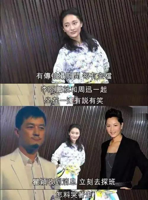 婚后分居是真爱还是借口?深度解析刘若英式分房睡婚姻生存指南 婚后分居是真爱还是借口?深度解析刘若英式分房睡婚姻生存指南