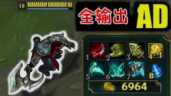 玫瑰双刀传奇怎么玩?揭秘双刀流战士秒杀全服攻略 玫瑰双刀传奇怎么玩?揭秘双刀流战士秒杀全服攻略