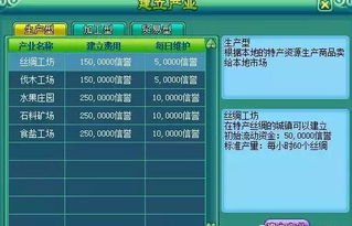 揭秘17173神灯类型,深度剖析游戏推广核心玩法与流量密码 揭秘17173神灯类型,深度剖析游戏推广核心玩法与流量密码