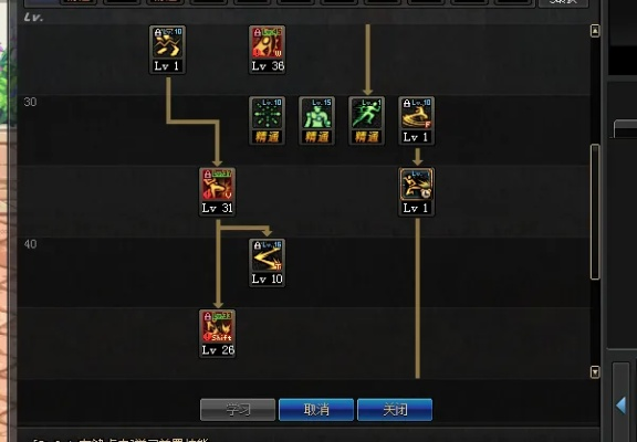 2026武极刷图加点实测,这才是秒搬砖和打团的正确姿势 2026武极刷图加点实测,这才是秒搬砖和打团的正确姿势