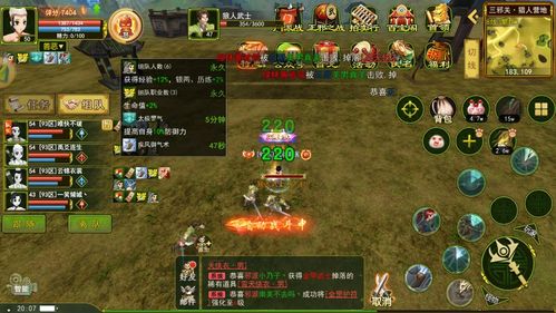 揭秘热血江湖2026隐藏机制，从搬砖到霸服的进阶之路