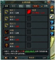 2026年开服一条龙避坑指南，新手如何低成本起号？