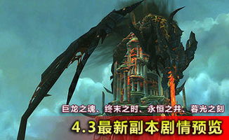 奥杜尔单刷怎么打？最强职业与米米龙掉落率实测