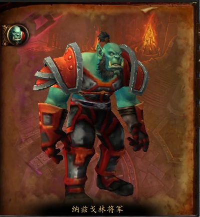 纳兹戈林将军怎么打？SoO老四位置与感人背景揭秘