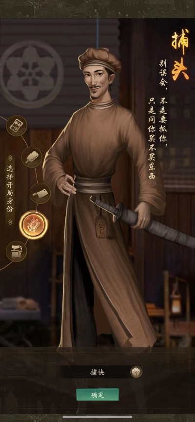 大掌柜李元兴值得练吗？2026最新技能搭配与隐藏玩法解析