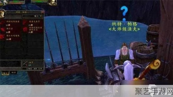 揭秘饱经风霜的渔帽，稀有掉落与隐藏获取技巧