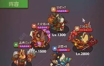 怪物联盟沙拉王怎么过？独家解析2026年最强阵容与掉落