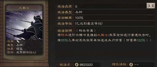 手残党也能玩？揭秘2026年最值得入坑的单机即时战略游戏