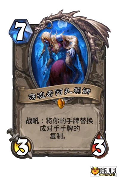 2026狂野脏牧怎么玩?从构筑到偷牌思路的深度解析 2026狂野脏牧怎么玩?从构筑到偷牌思路的深度解析