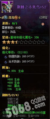 别再瞎练！死亡骑士最强升级天赋选择与高效速通指南