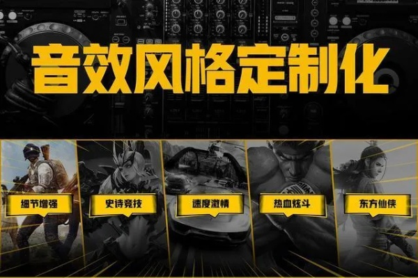 别再乱花钱！深度解析游戏千里传音类型与全服喊话实战技巧