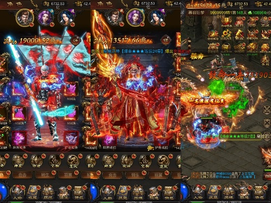 2026年最新超变传奇推荐，上线送满级真金回收实测