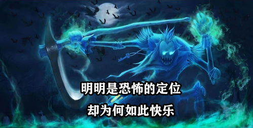 别只看热闹!深挖LOL官方视频,掌握赛季版本红利与实战细节 别只看热闹!深挖LOL官方视频,掌握赛季版本红利与实战细节