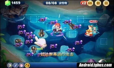 腾讯塔防游戏哪个好玩？2026最新榜单与通关实战攻略