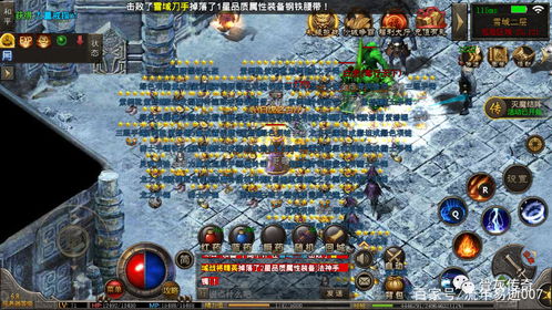 梦想传奇2026年还能火吗？独家揭秘1.76复古版打宝与PK实战技巧