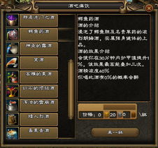 佣兵天下新手卡怎么用？2026全渠道礼包领取实测