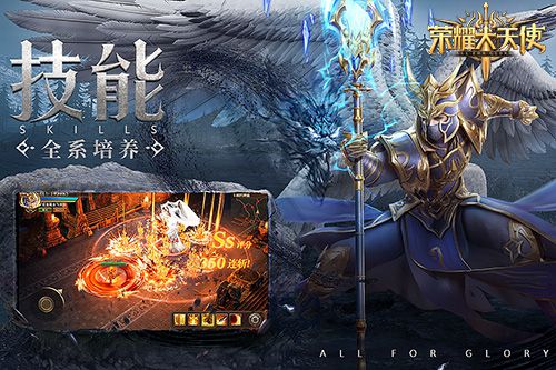 龙之谷卡莉怎么加点？2026炼金工程师主流流派深度剖析