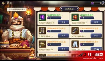 龙之谷新时装怎么选？2026限定外观获取与属性搭配全攻略