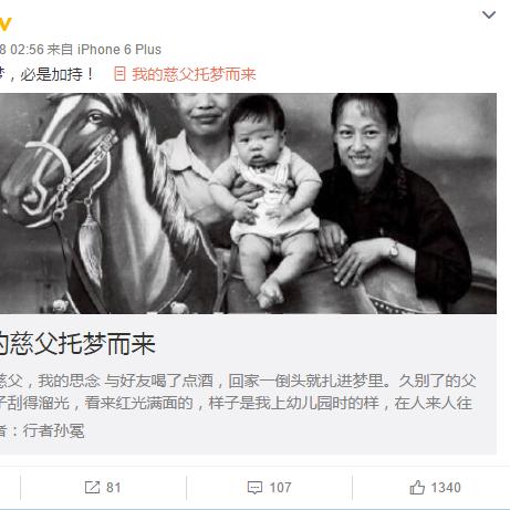 武林外传梦境卡位全攻略，如何利用机制卡死BOSS刷满奖励？