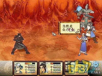 天之痕炼化隐藏结局？手把手教你炼出上古神器