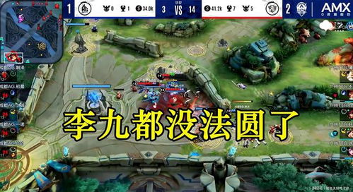 战国后传2026开荒避坑指南，T0阵容与资源分配深度解析