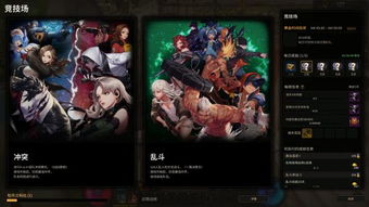 2026年画质炸裂的3D网游有哪些？硬核玩家必入清单