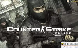 2026年单机CS生存指南，离线反恐精英下载与实战技巧