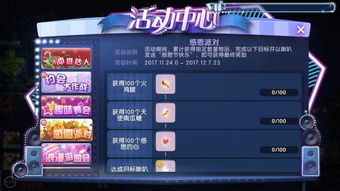 别再瞎玩新密传了！揭秘2026年最火爆的三种版本玩法