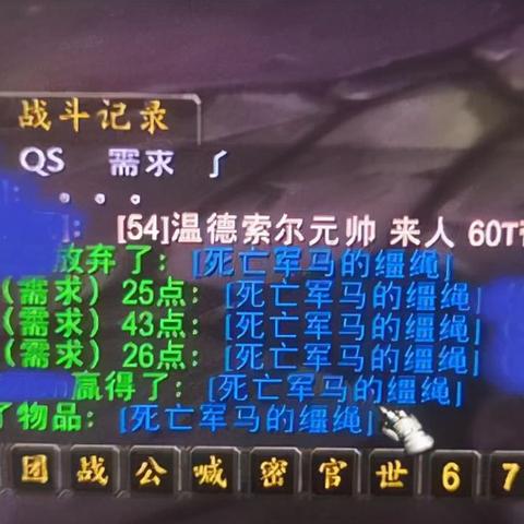 美酒节科多兽怎么得?2026最新代币数量与赛羊跑法实战 美酒节科多兽怎么得?2026最新代币数量与赛羊跑法实战