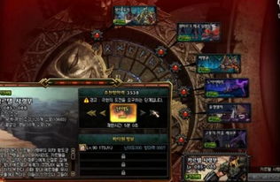 DNF韩服95怪物属性抗性避坑指南，泰波尔斯到普雷的属强抉择