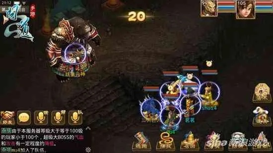 问道金刚之印怎么获取最划算?2026年打孔合成与避坑指南 问道金刚之印怎么获取最划算?2026年打孔合成与避坑指南