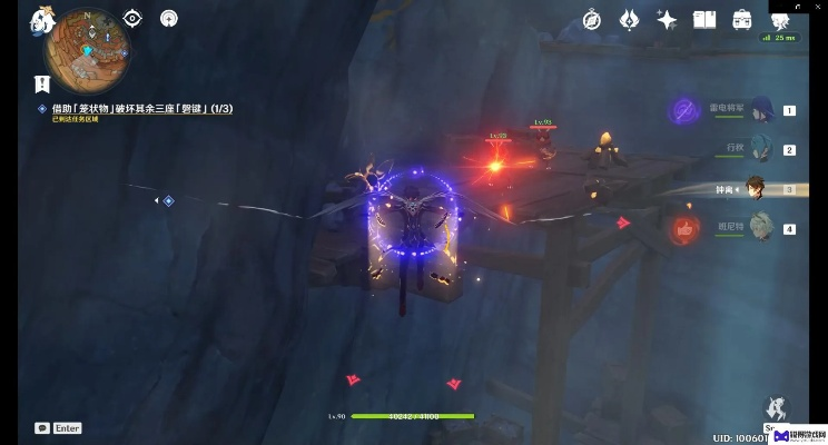 巧瞒七星磐键怎么解？三大类型深度拆解与实战攻略