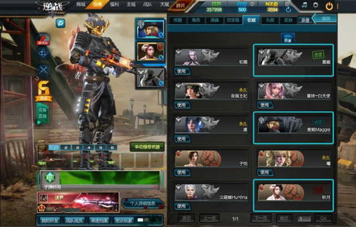 逆战黑暗天使战甲深度测评，2026年实战价值与获取指南