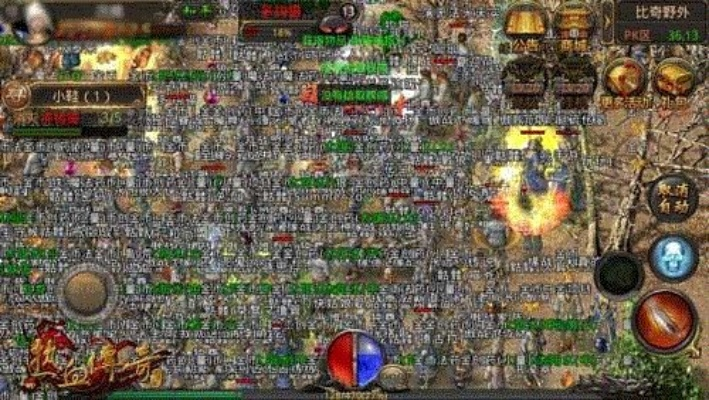 2026年传奇红人网避坑实录,如何一眼识破假GM与低爆率服? 2026年传奇红人网避坑实录,如何一眼识破假GM与低爆率服?