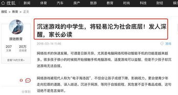 拒绝病毒!2026年免费游戏下载渠道与稀缺资源盘点 拒绝病毒!2026年免费游戏下载渠道与稀缺资源盘点