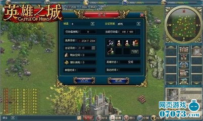 野外一打五？野德PVP毕业装备搭配与属性收益深度测评