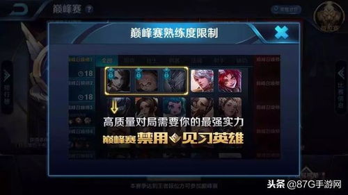 中华英雄官网入口在哪?2026年最新职业选择与隐藏礼包全攻略 中华英雄官网入口在哪?2026年最新职业选择与隐藏礼包全攻略