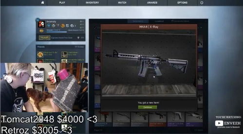 揭秘CSGO开箱网站五大模式，教你低成本博金刀