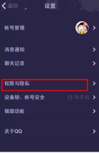 拒绝流水账！揭秘QQ炫舞高赞MV视频的拍摄与剪辑全流程