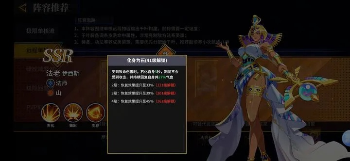 塔娜菲类型深度解析，机制拆解与主流玩法全攻略