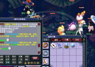 梦幻西游教师节隐藏彩蛋曝光,2026最新活动高效挂机攻略 梦幻西游教师节隐藏彩蛋曝光,2026最新活动高效挂机攻略