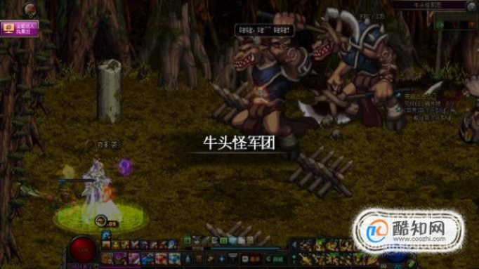 DNF牛头怪乐园怎么刷？2026年4词条自定义史诗掉率与速通全解析