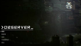 深度解析十大恐怖游戏类型，哪款最让你san值狂掉？