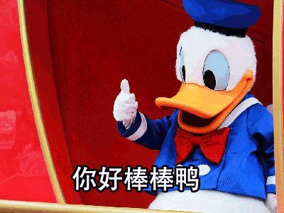 别再瞎猜了！鸭鸭全知道实测，永劫无间隐藏上分分黑科技