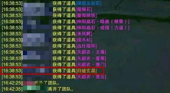 别再漏刷了！钟离突破材料详解与华清归藏速刷技巧