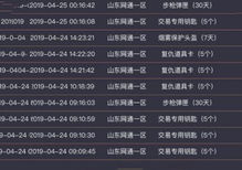 CF军衔怎么升?2026年大元帅经验数据与最快冲级捷径大公开 CF军衔怎么升?2026年大元帅经验数据与最快冲级捷径大公开